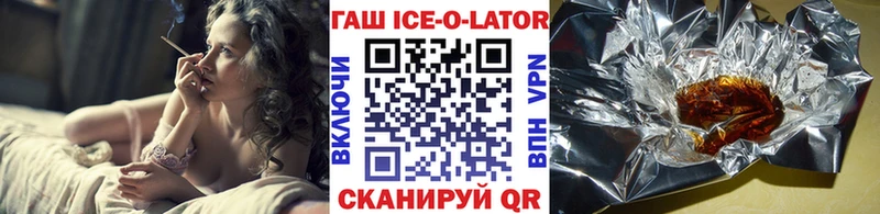 Купить закладку КОКАИН  Меф  ГАШ  Галлюциногенные грибы  Бошки Шишки  Сатка