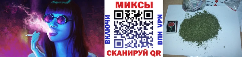 Купить закладки  Сатка  БУТИРАТ оксибутират 