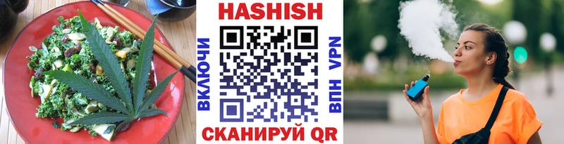 Cannafood марихуана Купить где Сатка