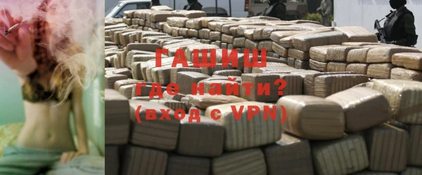 мдма Володарск