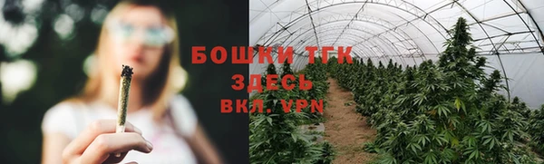 мдма Володарск