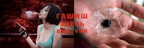 амфетамин Волосово