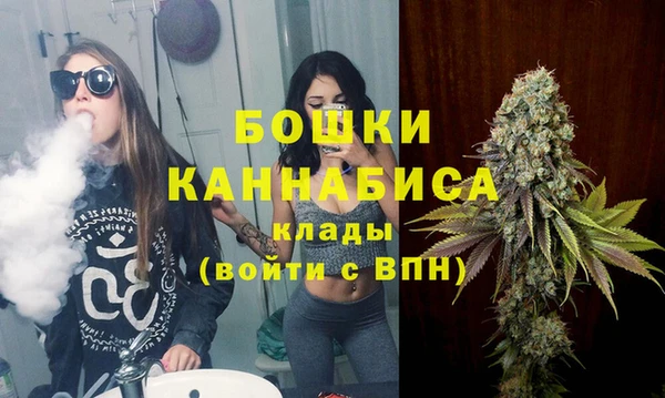 амфетамин Волосово