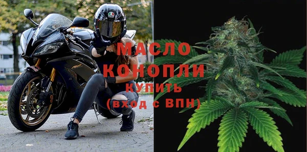 амфетамин Волосово
