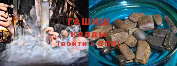 мдма Володарск