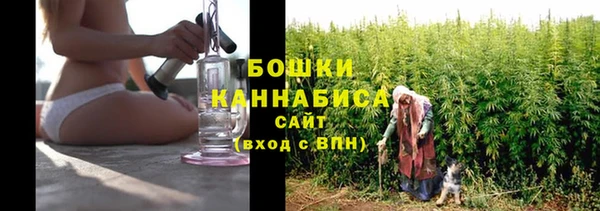 амфетамин Волосово