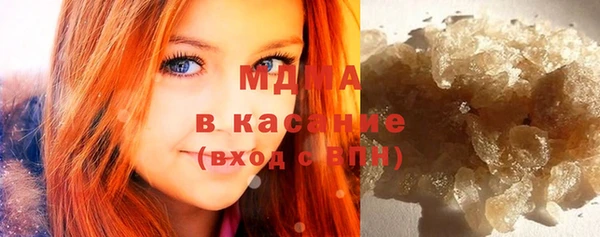 амфетамин Волосово