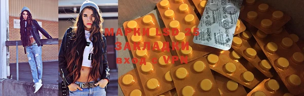 ешки Вязьма