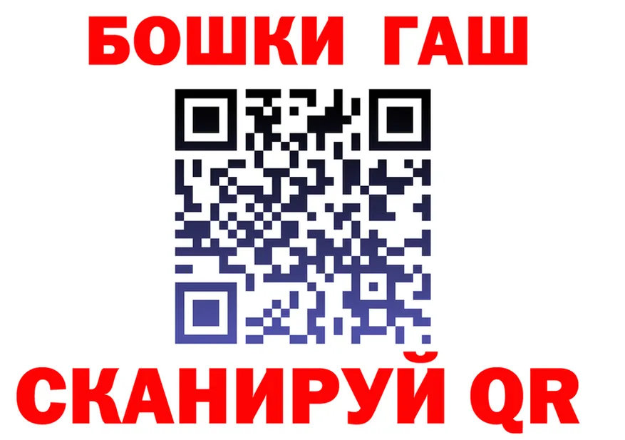АМФ Розовый зеркало shop KRAKEN Сатка
