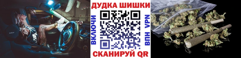 Марихуана сатива  Купить где  Сатка 